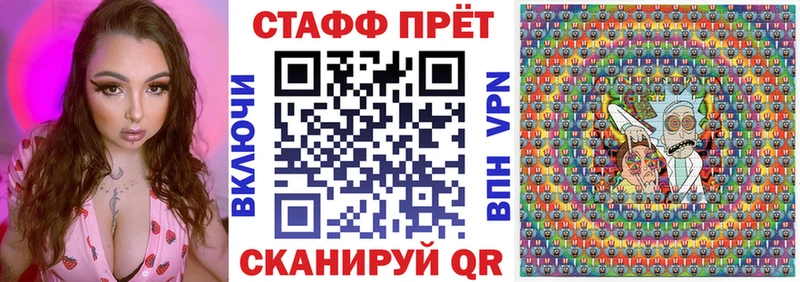 Купить наркоту Кологрив Амфетамин  COCAIN  МЕФ  Канабис  ГАШ 