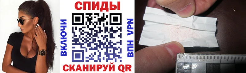 маркетплейс наркотические препараты  Кологрив  Amphetamine Premium 