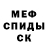 Метадон methadone Almahan Mamaeva