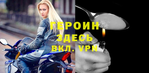 a pvp Каменногорск