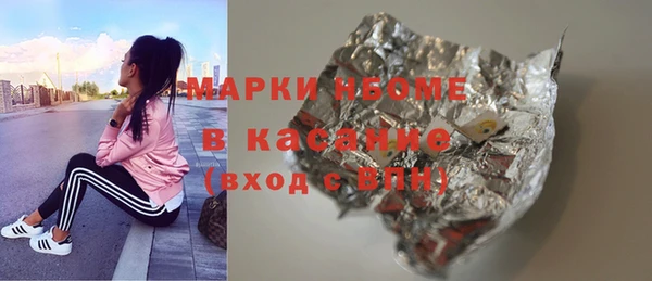 a pvp Каменногорск