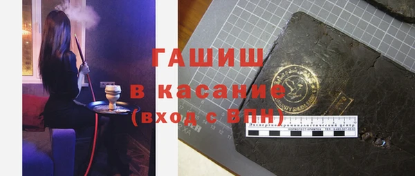 a pvp Каменногорск