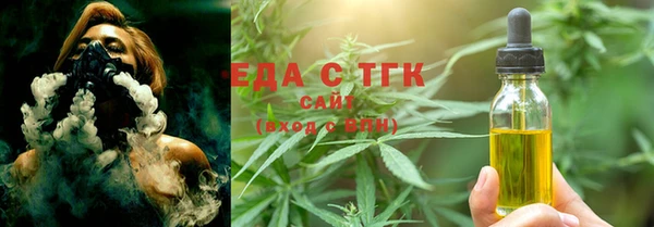 a pvp Каменногорск