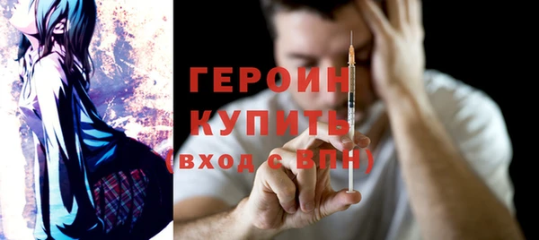 гашиш Инта