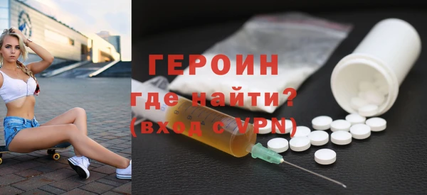 прущие крисы Иннополис