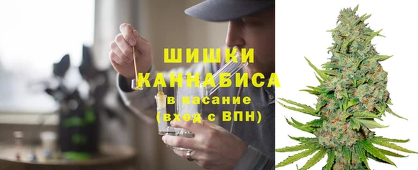 кристаллы Инсар