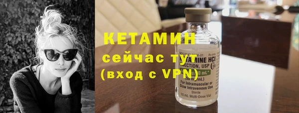 кокаин премиум Каменка