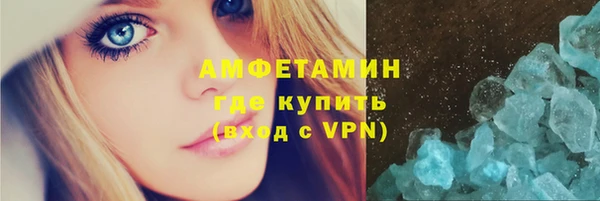 прущие крисы Иннополис