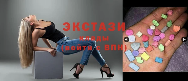 прущие крисы Иннополис