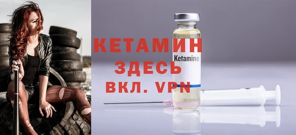 гашиш Инта
