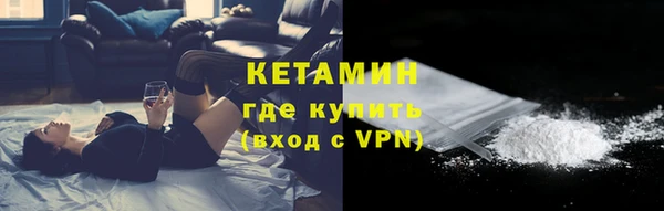прущие крисы Иннополис