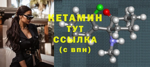 прущие крисы Иннополис