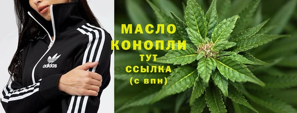 гашиш Инта