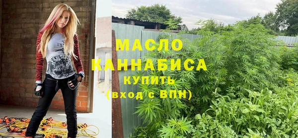 кокаин премиум Каменка