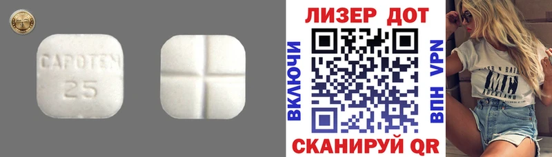 даркнет сайт  Кологрив  LSD-25 экстази кислота 